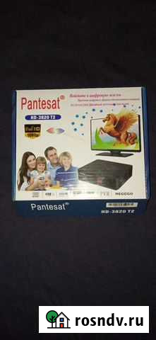 Цифровая тв приставка 20 каналов Киров - изображение 1