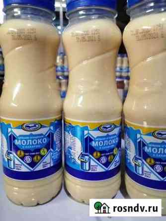 Молочка для животных просрок Иркутск