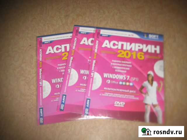 Wibdows seven, самоустановочные диски Санкт-Петербург - изображение 1