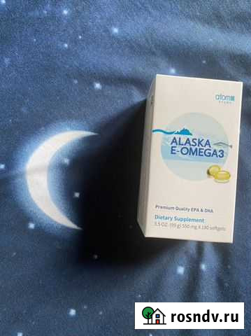 Омега 3 с витамином Е Атоми Набережные Челны - изображение 1