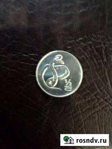 Монета Северная Корея.Змея Новомосковск - изображение 1