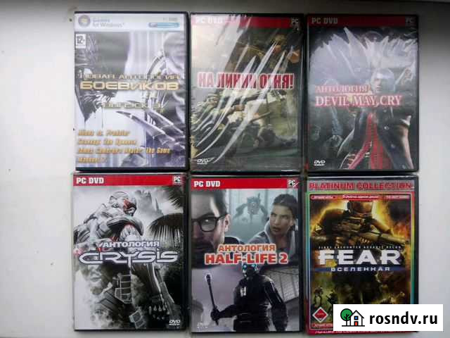 Игры Верхнеуральск - изображение 1