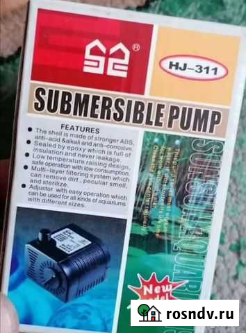 Насос, фильтр, компрессор Новосибирск - изображение 1