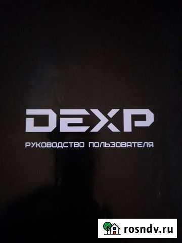 Телевизор бу Ачинск - изображение 1