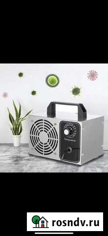 Озонирование Тамань - изображение 1