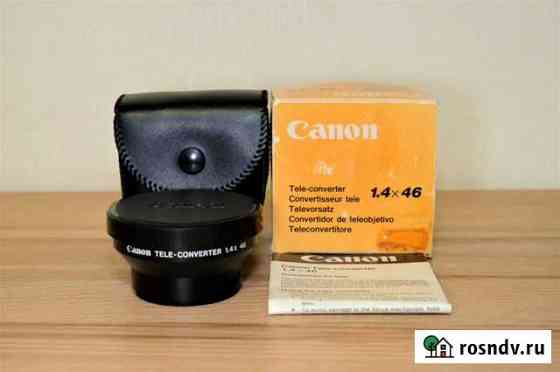Сanon tele-converter 1.4x 46mm как новый Санкт-Петербург