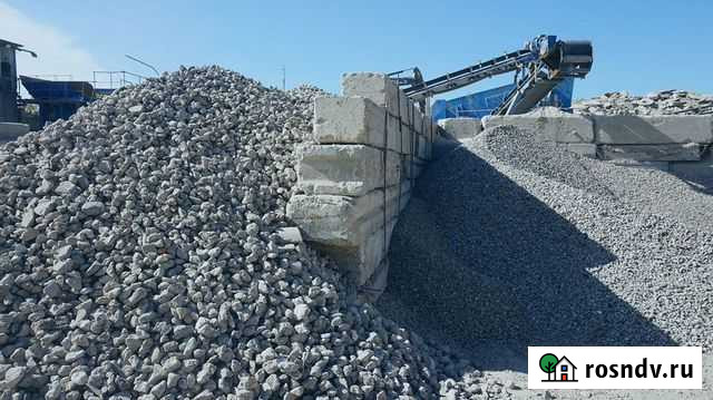 Щебень вторичный Севастополь - изображение 1