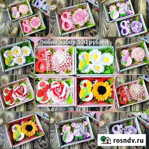 Подарочные наборы из мыла ручной работы Нижний Новгород - изображение 1