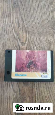 Goonies msx Владивосток - изображение 1