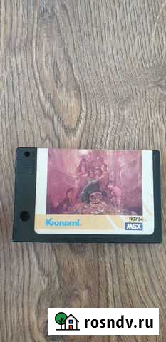 Goonies msx Владивосток - изображение 1