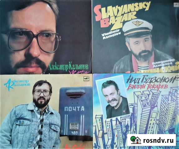 Винил Красноярск - изображение 1