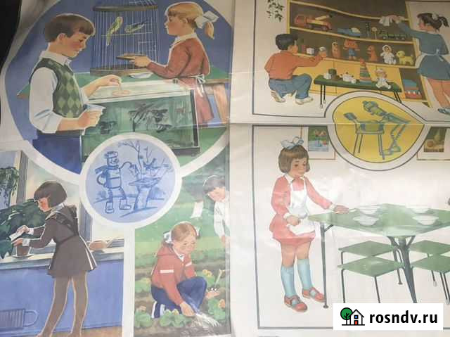 Учебно-наглядные пособия, карты (разные предметы) Иркутск - изображение 1