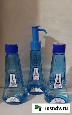 Духи 100мл Калуга - изображение 1