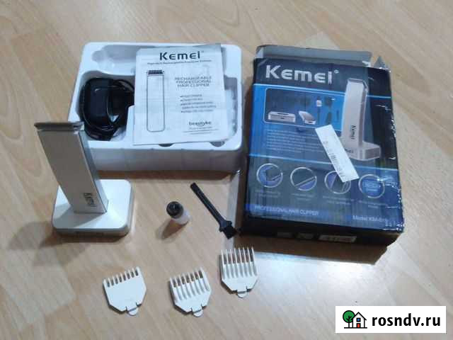 Электрическая машинка для бороды Васильково - изображение 1