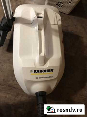 Пылесос karcher DS 6.000 Waterfilter Ханты-Мансийск - изображение 1