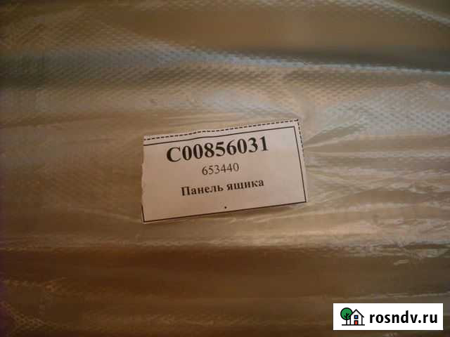 Панель ящика Индезит Ижевск - изображение 1