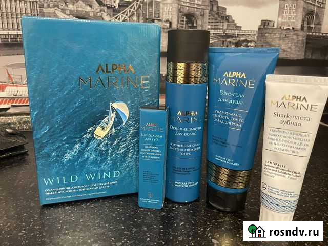 Мужской набор проф косметики Естель Тимашевск - изображение 1