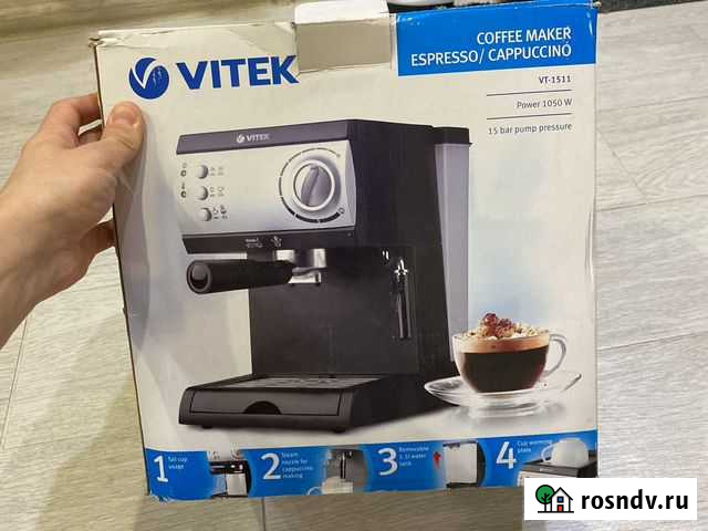 Запчасти кофеварка Vitek Vt1511 Барнаул - изображение 1