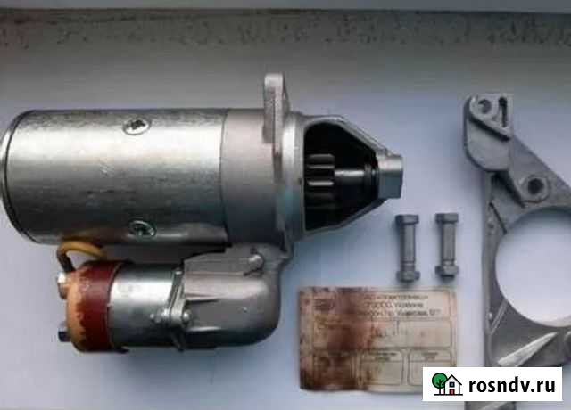 Электростартер вихрь 30 Кострома - изображение 1