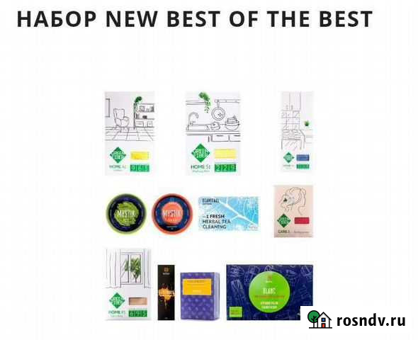 Набор best OF THE best Санкт-Петербург - изображение 1