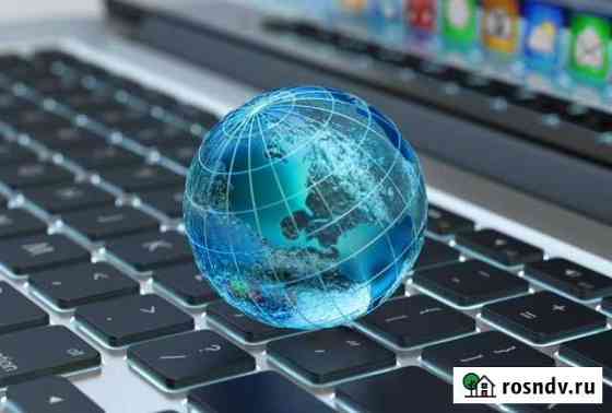 Доля в крупном проекте IT-экосистемы Москва