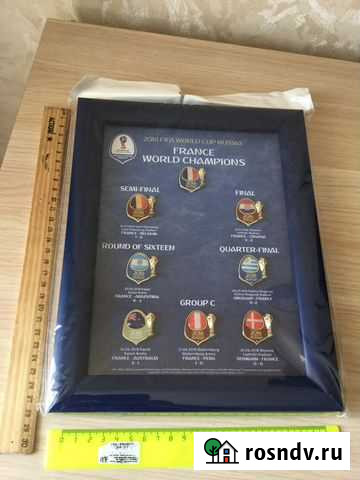 Набор значков в рамке чм 2018, новый Краснодар - изображение 1