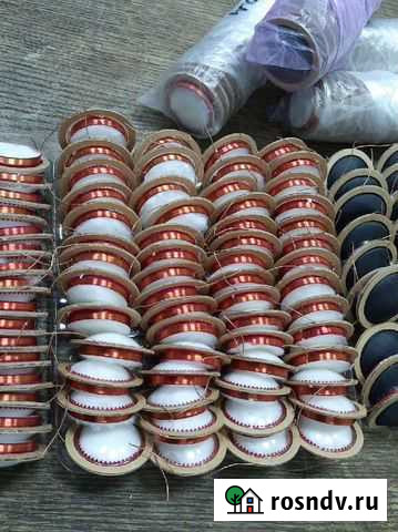 Катушка 6гдв 10гдв Брянск - изображение 1