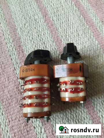 Переключатели Волжск - изображение 1