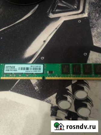 Оперативная память ddr3 Ростов-на-Дону - изображение 1