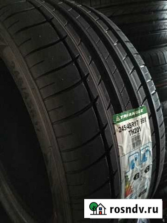 Triangle 245/45 R17 Кардоникская - изображение 1