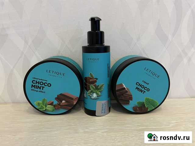 Косметика Челябинск - изображение 1