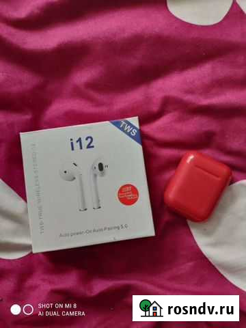 Беспроводные наушники i12 Серов - изображение 1
