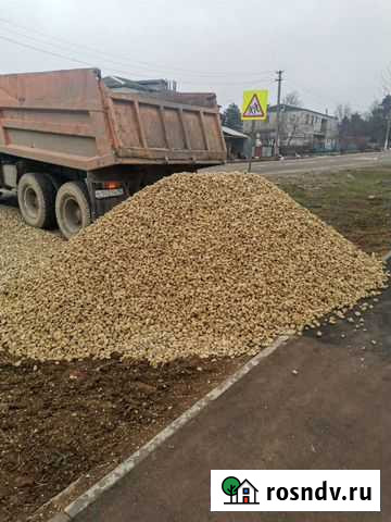 Доставка Крымск - изображение 1