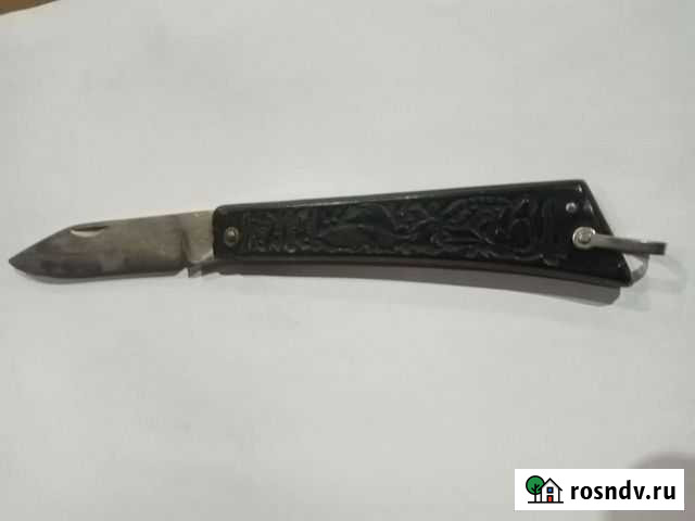 Ножи складные СССР Заволжье - изображение 1