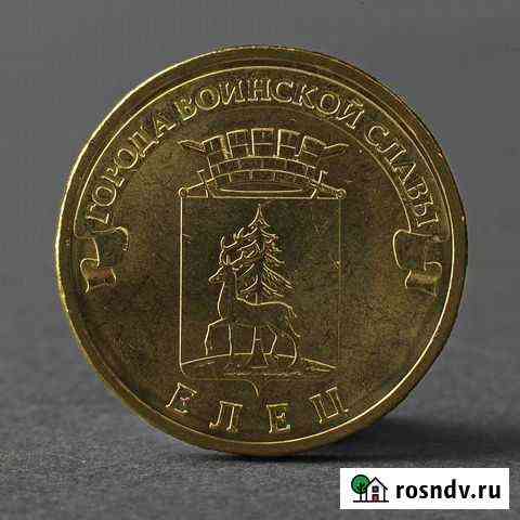 Елец гвс, обмен или продажа Липецк