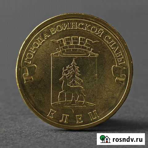 Елец гвс, обмен или продажа Липецк - изображение 1