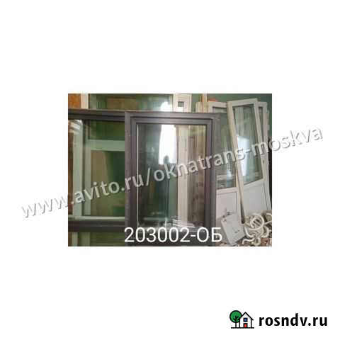 Пластиковые окна бу 1400(В) Х 960(Ш) Москва - изображение 1