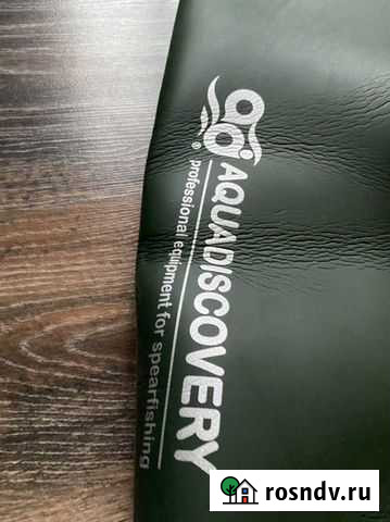 Гидрокостюм, 2 пары штанов Ростов-на-Дону - изображение 1