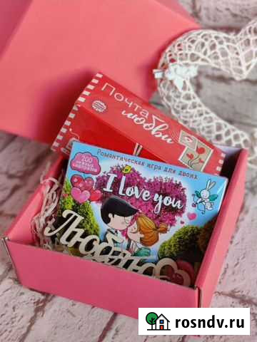 Подарки 14 февраля, Валентинки, боксы Калининград - изображение 1
