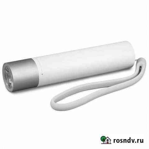 Фонарик Xiaomi Portable Electric Torch Москва