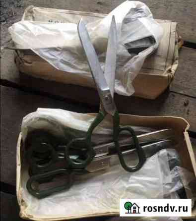Советские ножницы Воронеж