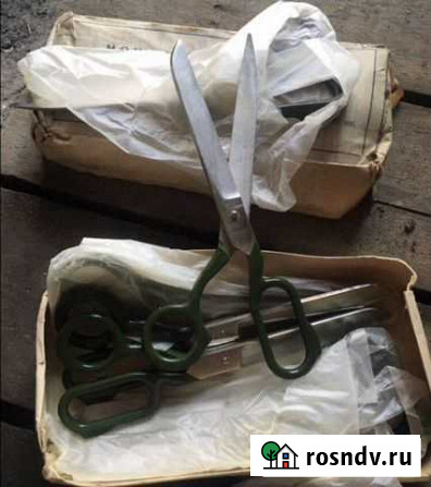 Советские ножницы Воронеж - изображение 1