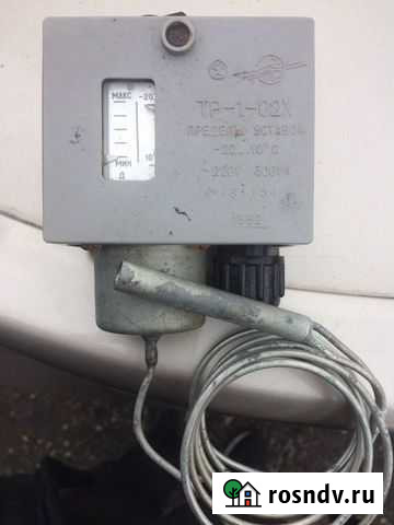 Датчик Мыски - изображение 1