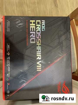 Материнская плата asus ROG crosshair viii hero Верхняя Пышма - изображение 1