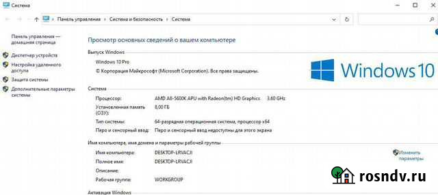Компьютер с монитором 75 гц под любые задачи 8 gb Астрахань - изображение 1