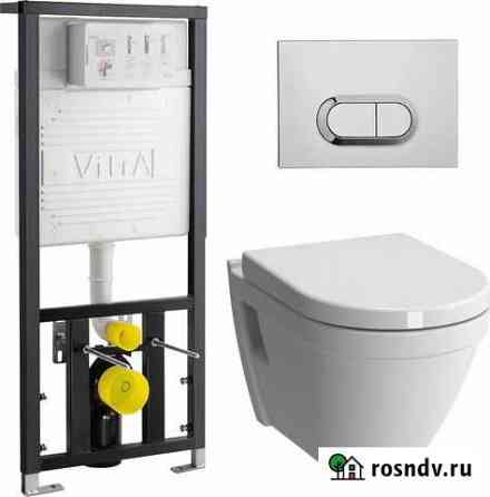 Унитаз подвесной с инсталляцией S50 VitrA Новосибирск