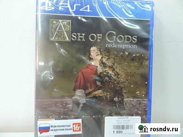 Ash of Gods redemtion ps4 Киров - изображение 1