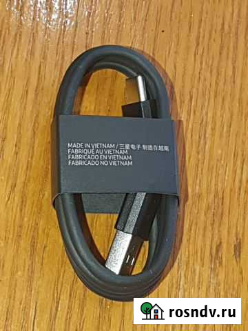 Кабель usb type c samsung Улан-Удэ - изображение 1