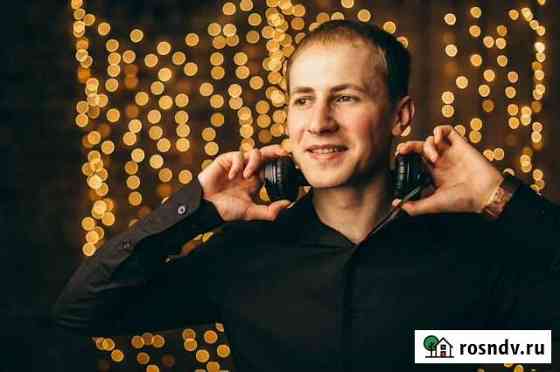 DJ на мероприятие Нижний Новгород