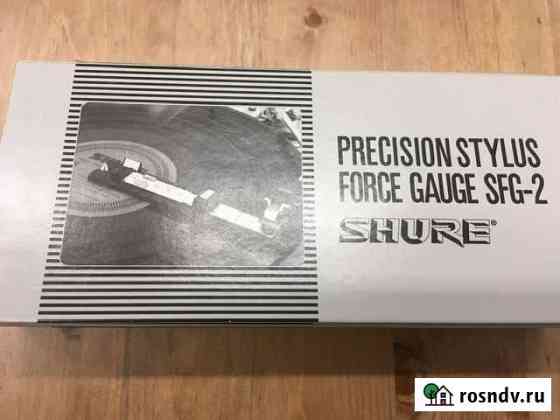 Shure sfg-2 Санкт-Петербург